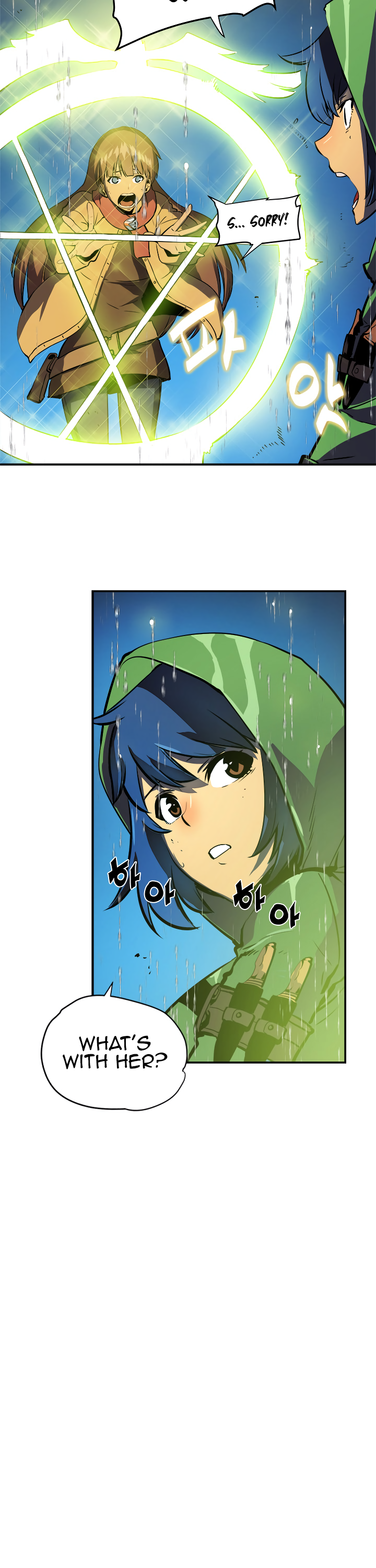 Manga Image